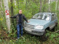 Andrey533