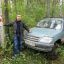 Andrey533
